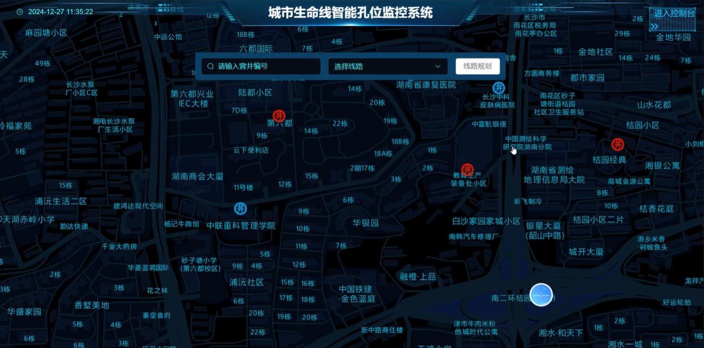 城市生命線監測預警係統：運用數據智能技術助力城市安全 