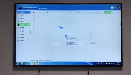 新光井蓋智能運維管理係統後台操作演示