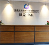 伟德betvlctor1946將承辦《數字化城市管理信息係統 智能井蓋基礎信息》國標第三次工作會議