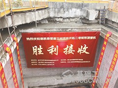 德勝路地下綜合管廊勝利貫通，月底相關交改道路恢複正常通行