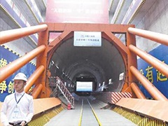 成都市加強地下綜合管廊建設 規劃總長約1084公裏
