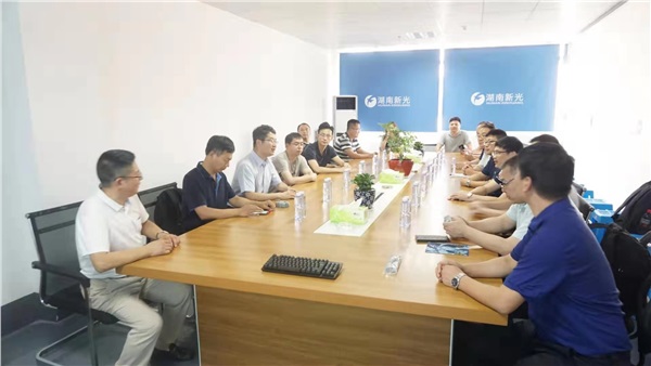 湖南新光與(yu) 《數字化城市管理信息係統 智能井蓋基礎信息》智標委座談會(hui) 