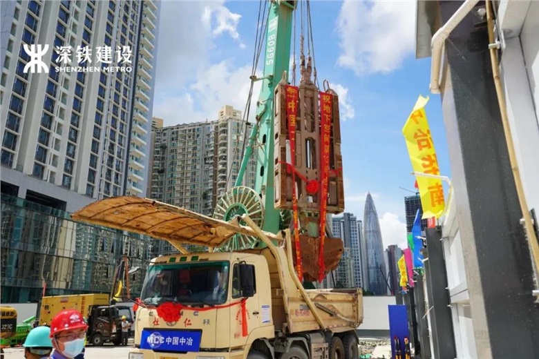 開工儀(yi) 式現場