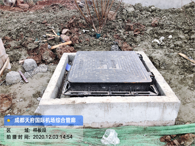 伟德betvlctor1946管廊井蓋入駐成都天府國際機場
